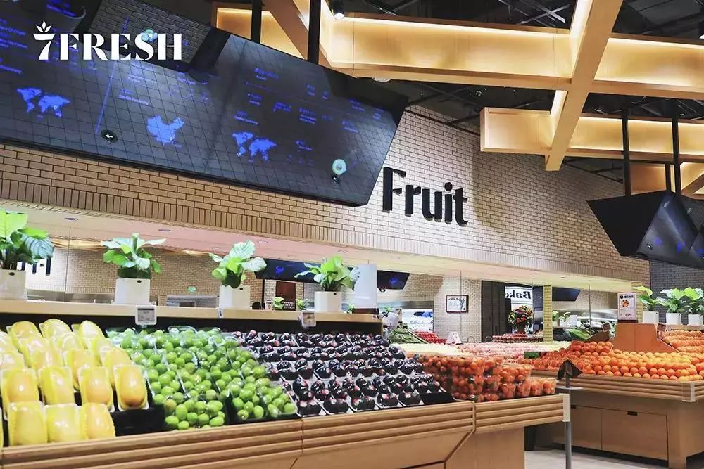 2018黑科技來襲！京東首家線下生鮮超市7FRESH開業(yè)，重塑新鮮水果零售體驗(yàn)